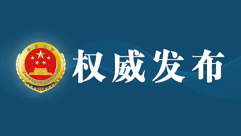 2022年度十大行政英国beat365官方登录_bet878365_Microsoft 365安卓典型案例