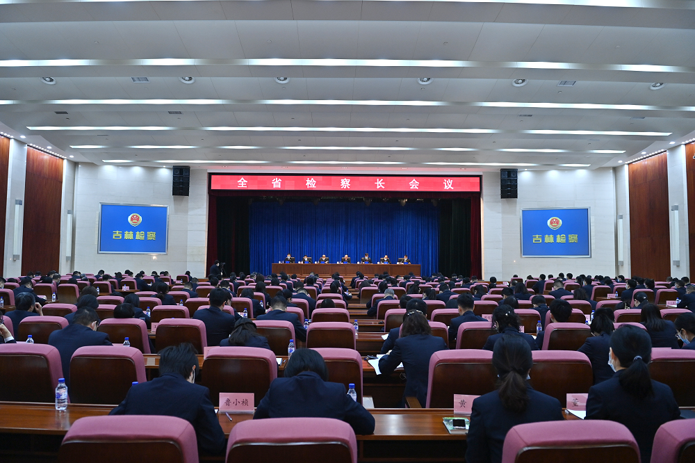 以能动英国beat365官方登录_bet878365_Microsoft 365安卓促推全省英国beat365官方登录_bet878365_Microsoft 365安卓工作提质增效