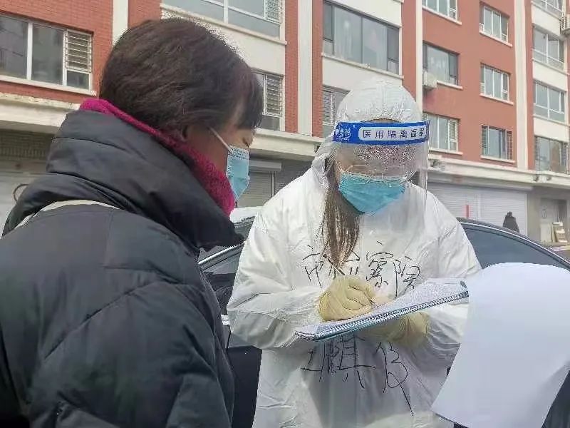 在风雪中逆行的“英国beat365官方登录_bet878365_Microsoft 365安卓蓝”