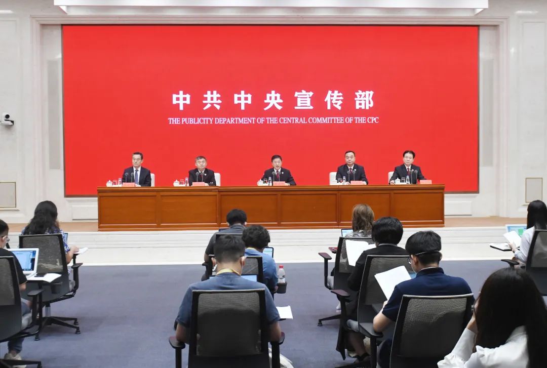 中宣部举行发布会介绍新时代英国beat365官方登录_bet878365_Microsoft 365安卓机关法律监督工作进展成效