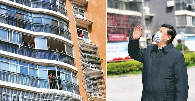 《求是》杂志发表习近平总书记重要文章《坚持人民至上》