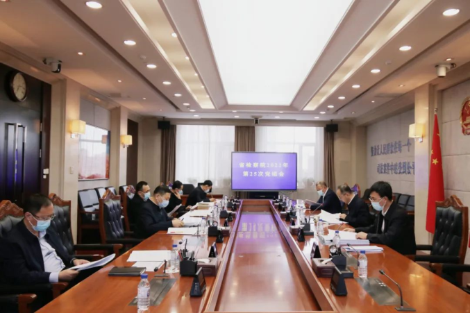 认真学习贯彻省委十二届二次全会精神 为吉林全面振兴取得新突破贡献英国beat365官方登录_bet878365_Microsoft 365安卓力量