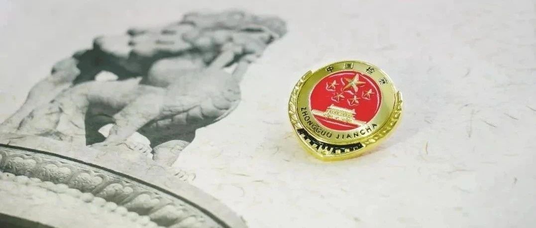 “有问必录”成挡箭牌，英国beat365官方登录_bet878365_Microsoft 365安卓系统这样防止说情打招呼