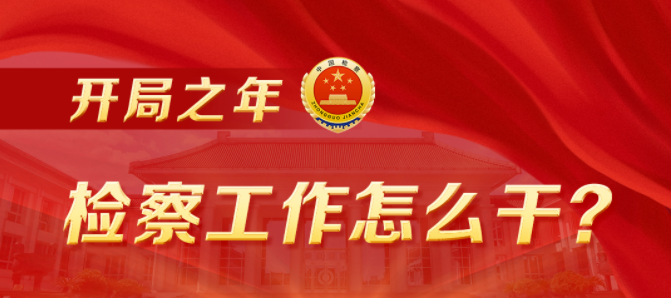 开局之年英国beat365官方登录_bet878365_Microsoft 365安卓工作怎么干？