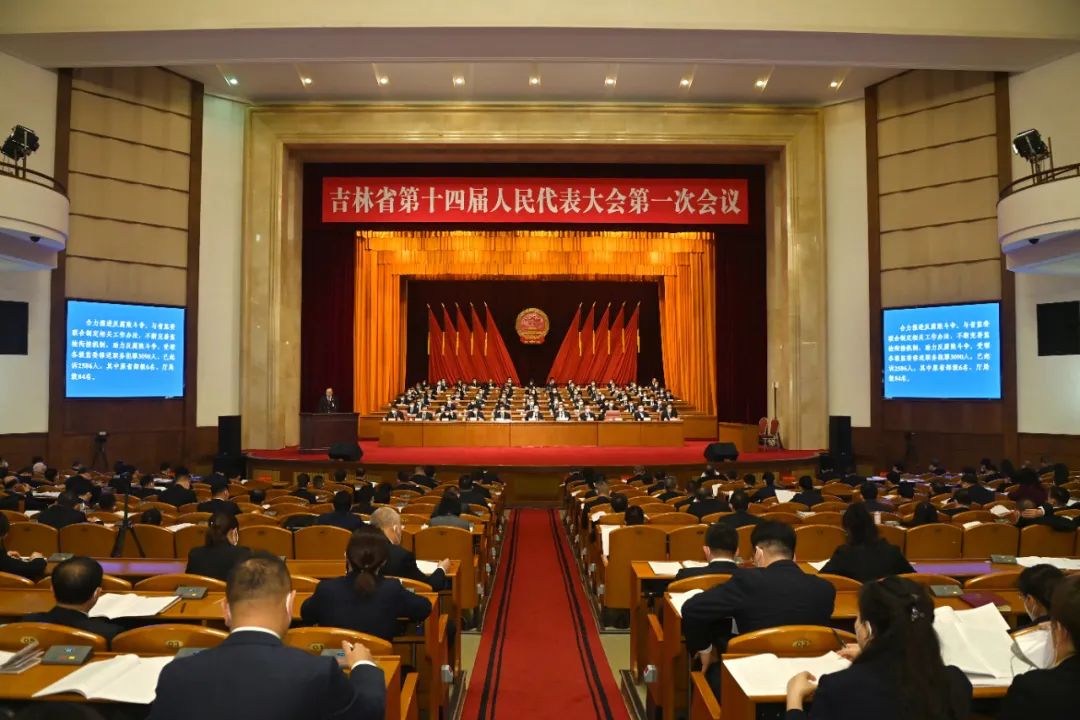 吉林省人民英国beat365官方登录_bet878365_Microsoft 365安卓院工作报告获高票通过