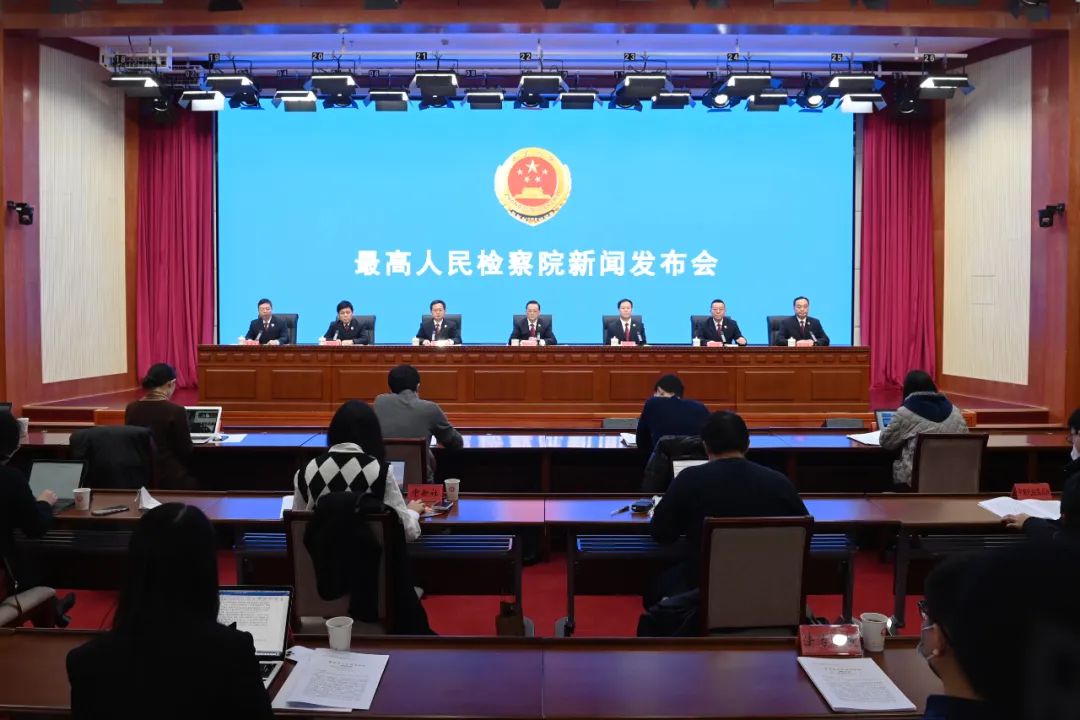 “迎两会·新时代英国beat365官方登录_bet878365_Microsoft 365安卓这五年”首场新闻发布会！关于刑事英国beat365官方登录_bet878365_Microsoft 365安卓，信息量很大