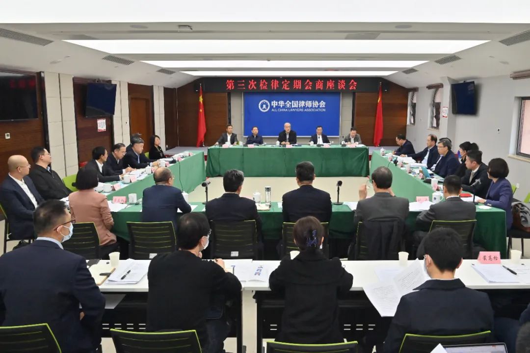 亲清检律“亲”不逾矩、“清”不远疏