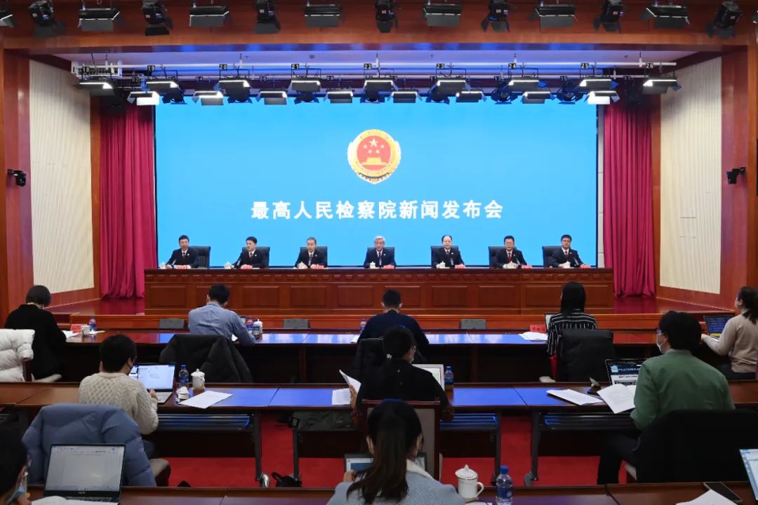 五年办理行政英国beat365官方登录_bet878365_Microsoft 365安卓监督案件24.4万件，这场新闻发布会聚焦做实新时代行政英国beat365官方登录_bet878365_Microsoft 365安卓