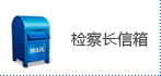 D版-英国beat365官方登录_bet878365_Microsoft 365安卓长信箱.jpg
